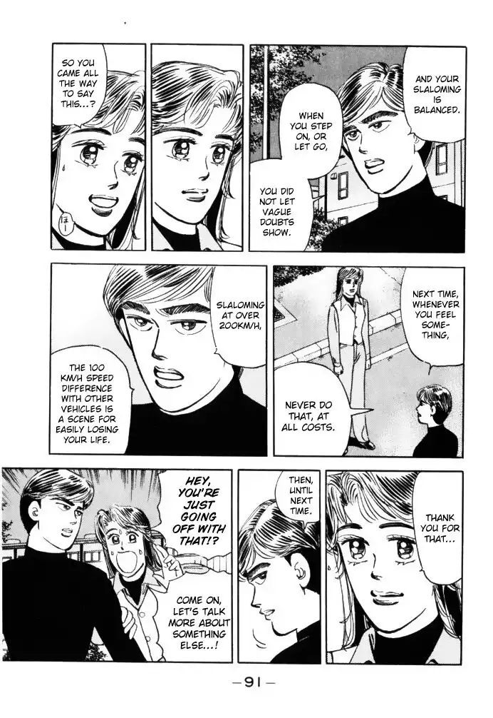 Wangan Midnight Chapter 61 11